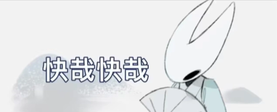 及八变母主！ 《丝之歌》新翻译再遭吐槽