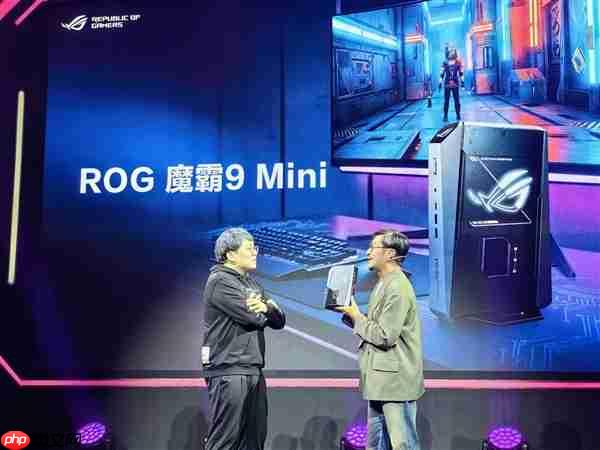 首款AMD 9955HX3D迷你主机!ROG 魔霸9 Mini正式发布:14999元太狠了