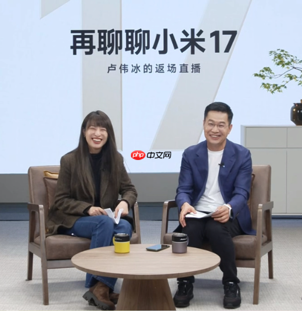 小米手机部总裁卢伟冰:有iPhone 17用户换到小米17