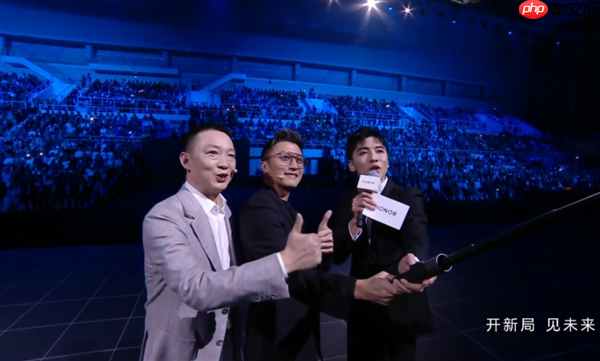 谢霆锋亮相荣耀发布会!CEO李健深情透露背后合作原因