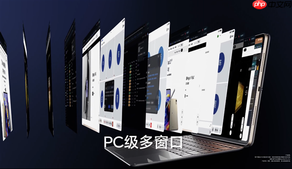 价格真香了!最强安卓旗舰平板荣耀MagicPad3 Pro首销优惠价3799元起