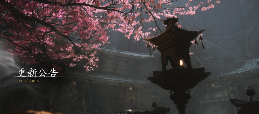 少量优化修复! 《黑神话:悟空》Xbox版更新上线