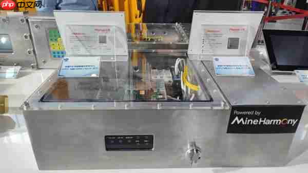 “中国芯” 扎根煤海:算力赋能智慧矿山 国产方案树行业标杆