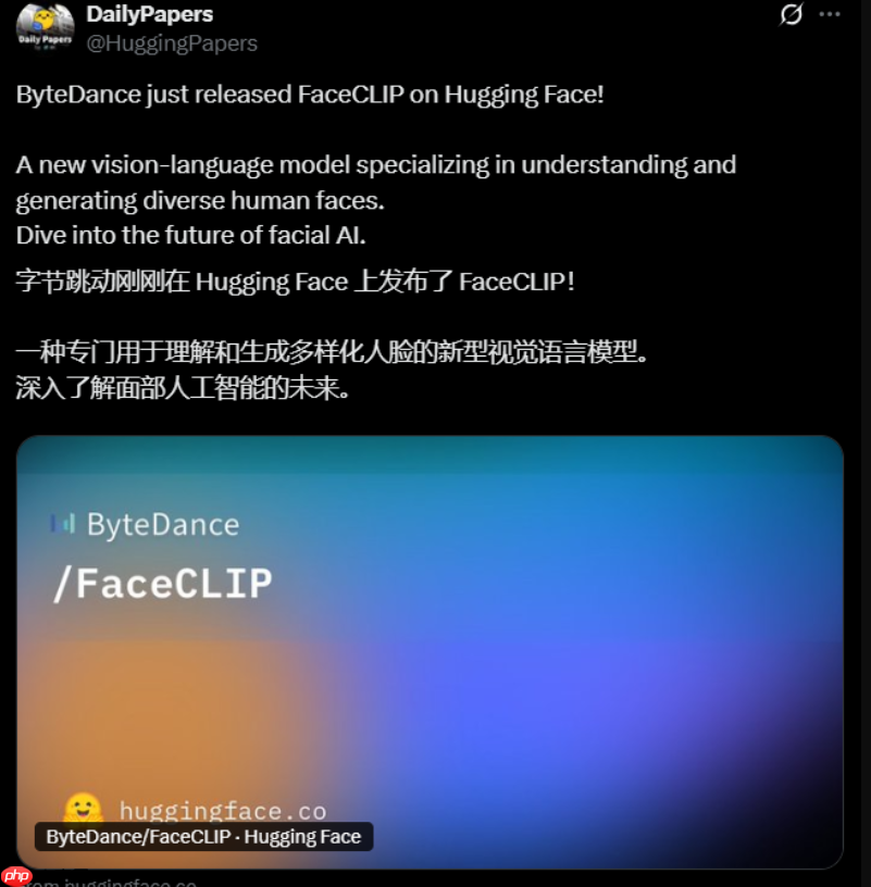 字节跳动开源 FaceCLIP:文本驱动的高保真人脸生成技术上线