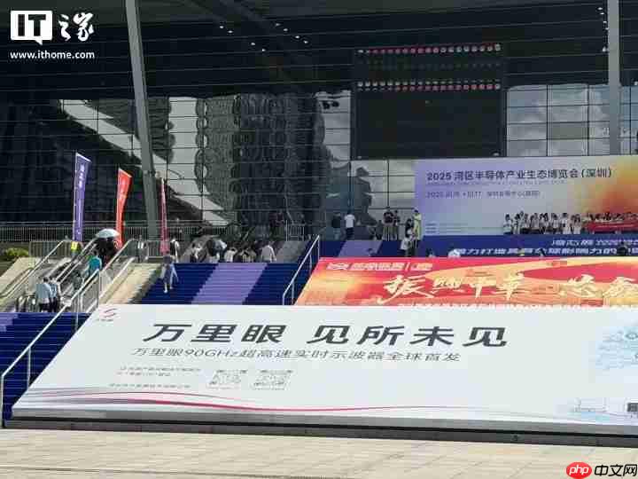 水平全国第一、全球第二,新凯来子公司万里眼推出新一代超高速实时示波器