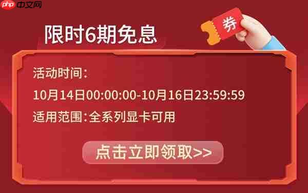 《尤卡莱莉：回归》惊喜重制！耕升GeForce RTX 5060 踏雪 OC奇幻冒险