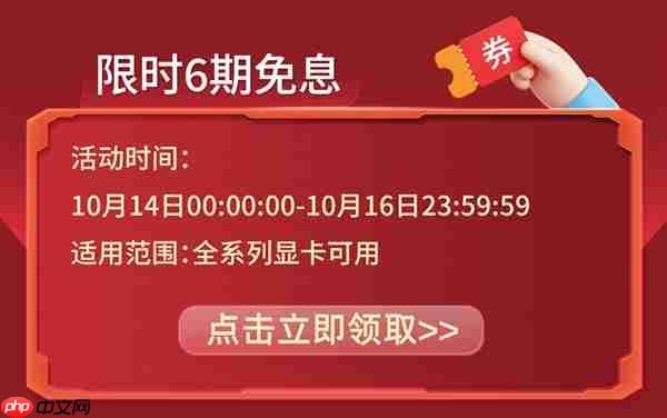 《马特·琼斯:骑迹》极限速降!耕升RTX 5070 Ti 追风 OC 2.0硬核骑行