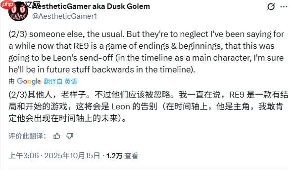 曝《生化危机9:安魂曲》为里昂告别之作 安布雷拉将终结!