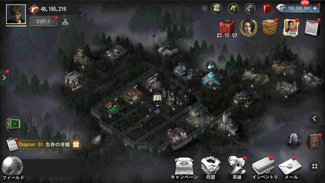 《生化危机》手游版开发者:原本就想打造战略版生化游戏