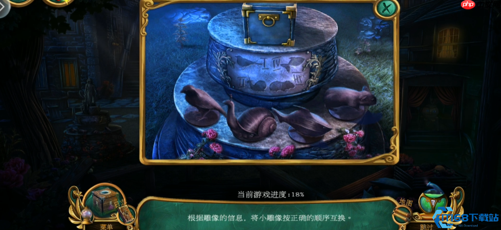 王城密室大冒险:三色鸟谜题与狼人追击战