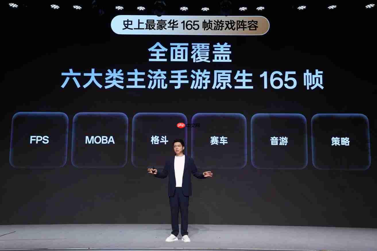 一加正式发布第三代东方屏!引领手机屏幕进入165Hz超高刷时代