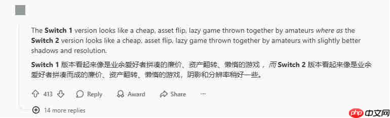 《宝可梦传说 Z-A》画质对比引众怒：就这点提升？