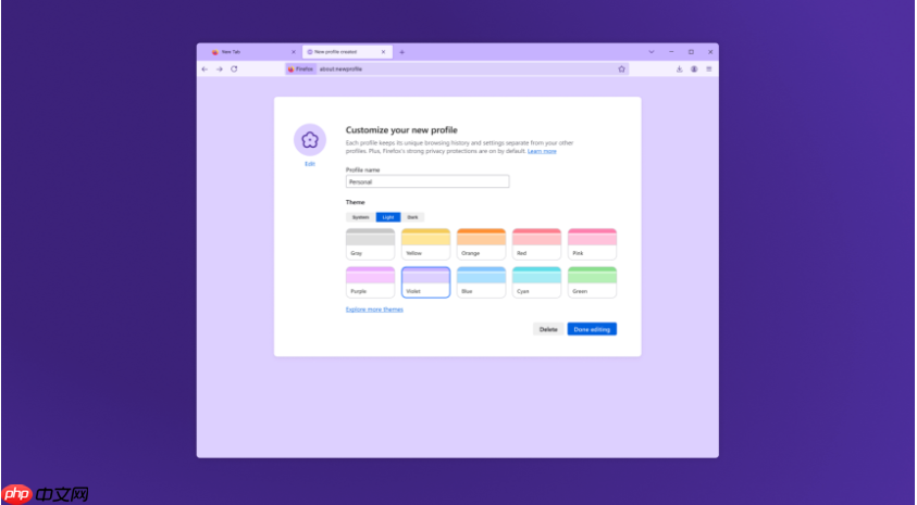 Firefox 144.0 发布