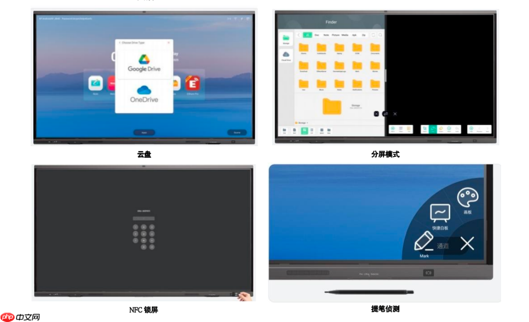 TeamBay科技款Pro重磅升级!