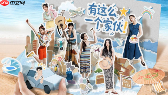 互动影游《有这么一个家伙》今日Steam上线：开启你的多样人生，书写温暖青春故事