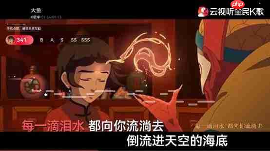 赋能鸿蒙影音生态,树立大屏在线K歌行业标杆,开启客厅沉浸式音娱时代!