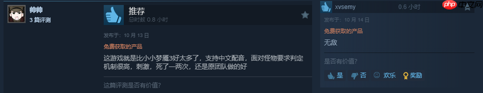 《生灵重塑》试玩版好评如潮:这才是《小小梦魇3》!