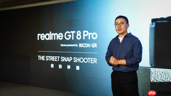 真我GT8 Pro首发理光GR影像联名 树立数字时代拍照新标准
