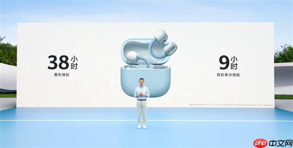 1299元！华为FreeClip 2耳夹耳机开启预售：首搭自研NPU AI处理器