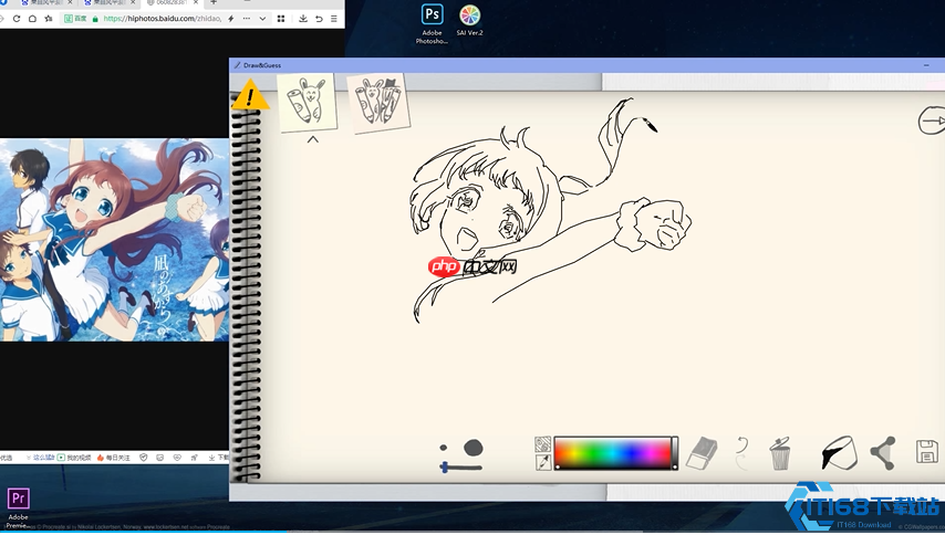 道具宝库全解锁！秒变猜画大神的氪金与白嫖终极指南