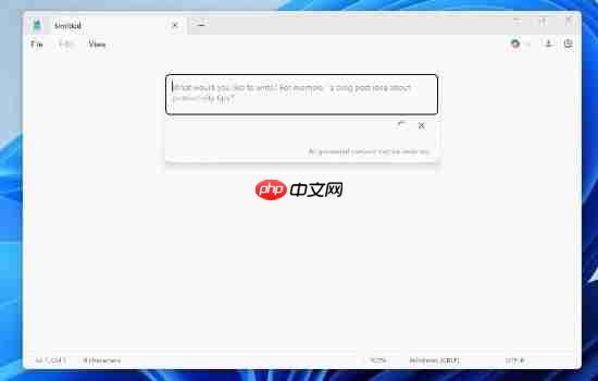 微软详细阐述未来Windows设计原则：不再重蹈Win8覆辙