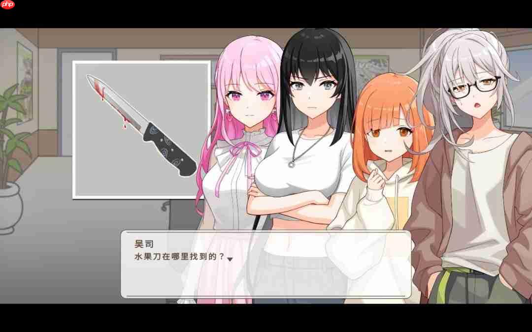 虚拟主播推理游戏《谁是中之人》上线10月新品节