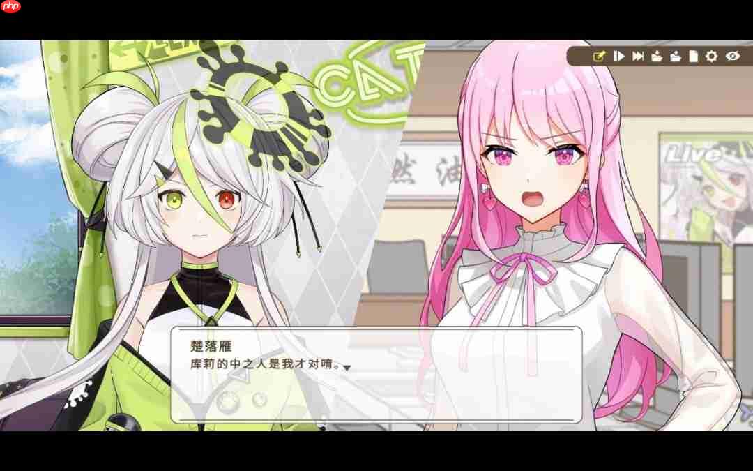 虚拟主播推理游戏《谁是中之人》上线10月新品节