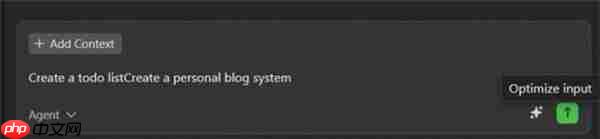 Qoder上线提示词增强功能 将开发者从“提示词”的负担中解放出来