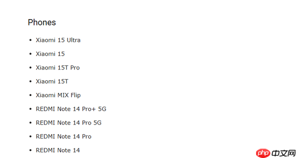 这些手机可在本月升级小米澎湃OS 3 看看有没有你的?