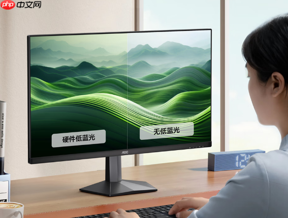 AOC新款27寸显示器首发999元起：2K 180Hz、内置智联无线投屏