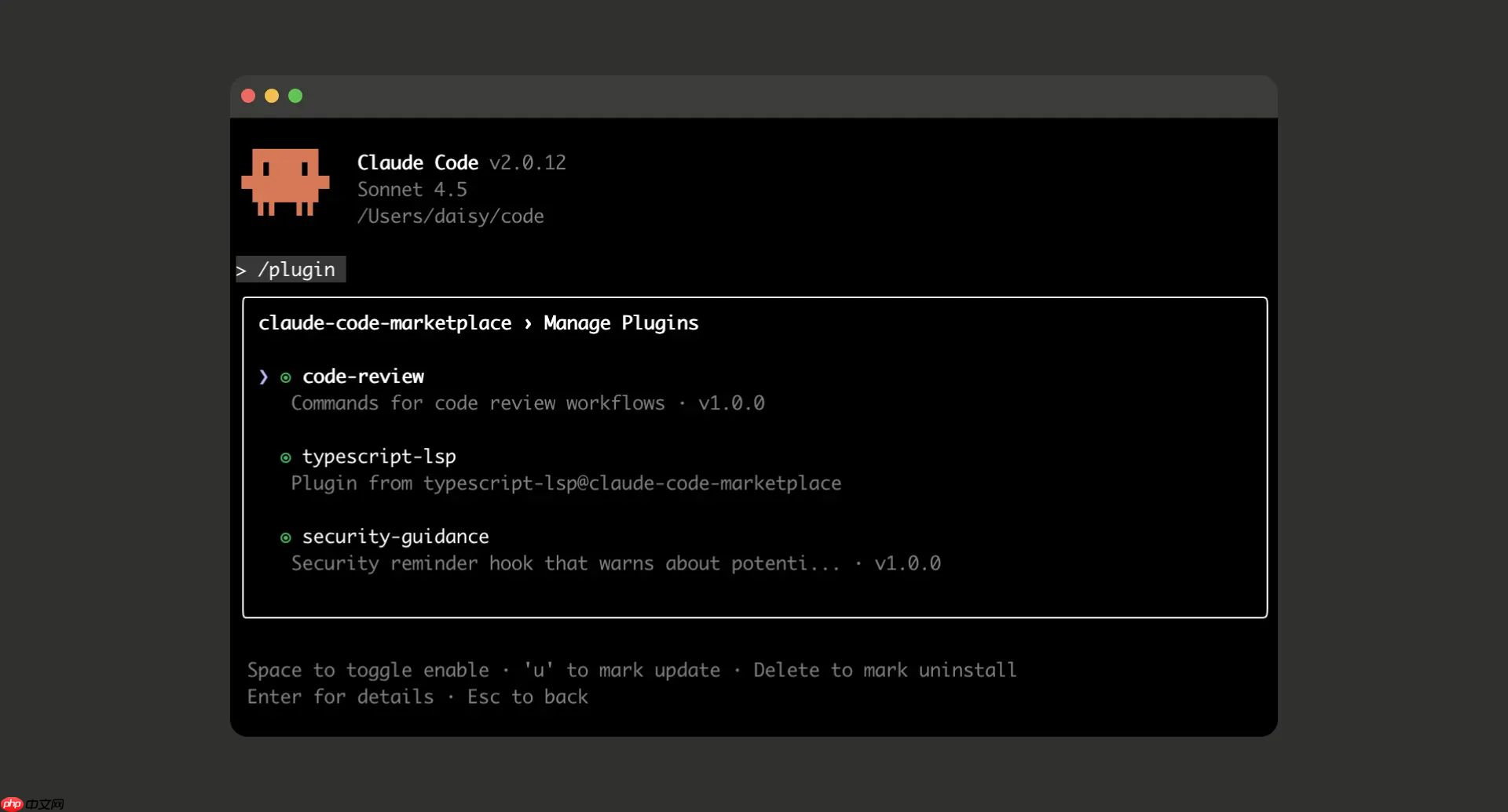 Anthropic 旗下 AI 编程助手 Claude Code 新增“插件”功能