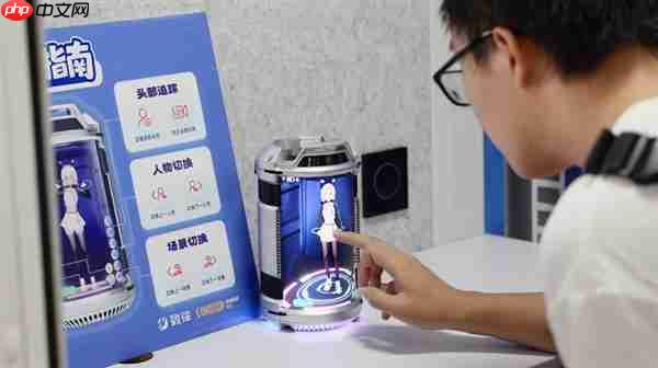 2025CPSP漫展圆满落幕 Dipal D1 AI数字手办成 Z 世代打卡新宠