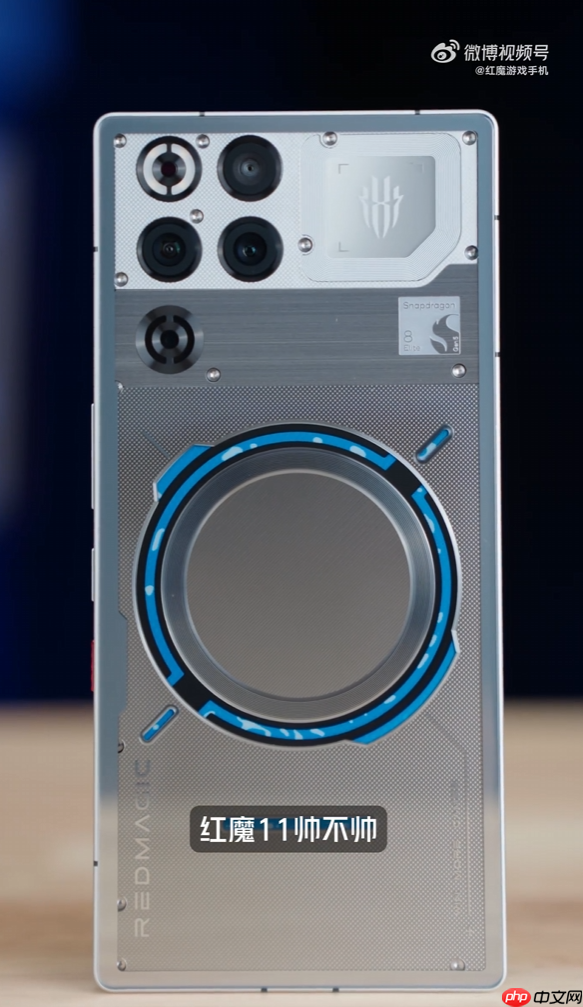 行业首款风水双冷手机 红魔11 Pro系列真机开箱：酷炫水冷环、唯一纯平后盖