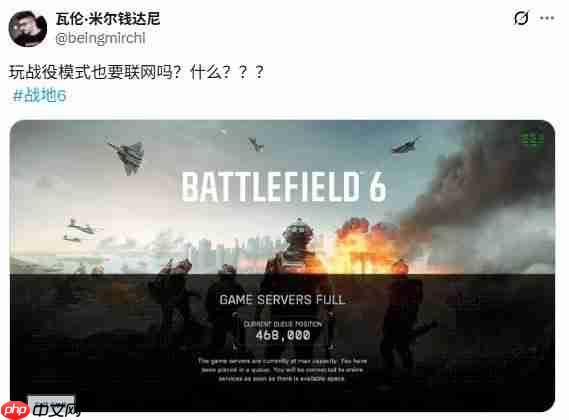 强制联网！ 《战地6》单人战役模式无法离线游玩