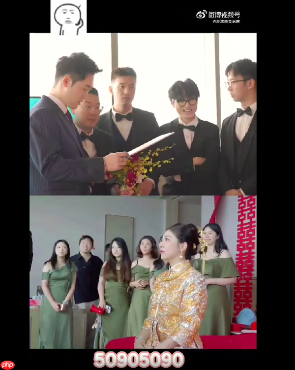 别人家的媳妇!婚礼当天新娘为新郎送上RTX 5090显卡:条件是先做一道数学题