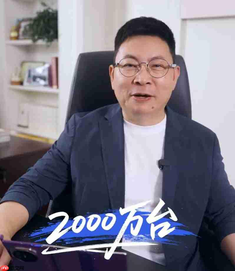 华为鸿蒙生态再迎关键节点：微信鸿蒙版安装量突破2000万