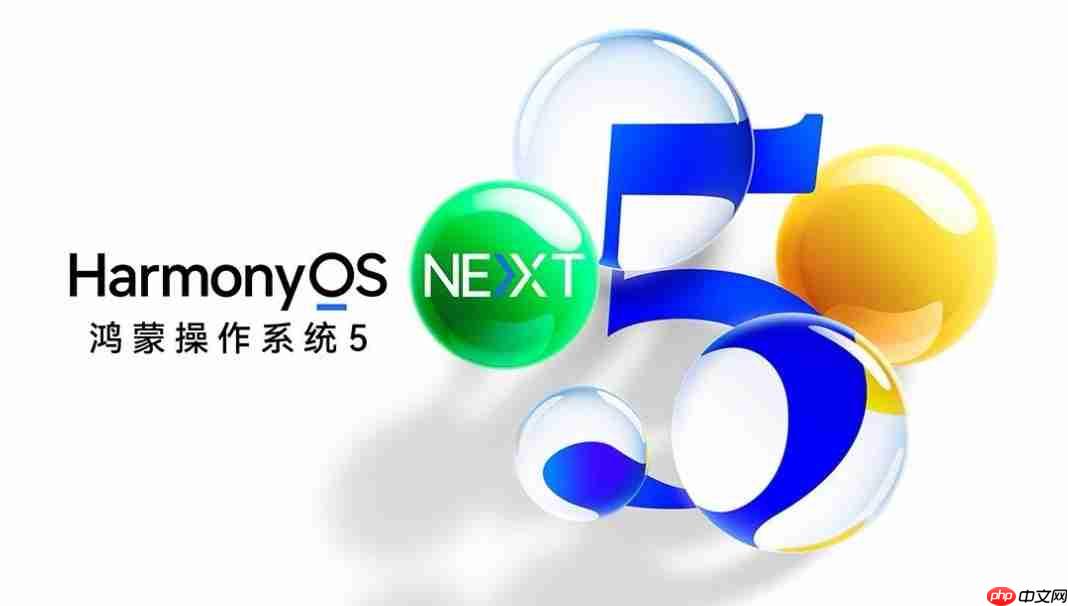 华为鸿蒙生态再迎关键节点：微信鸿蒙版安装量突破2000万