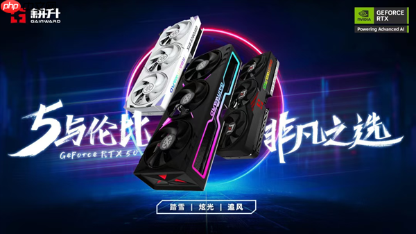 《索尼克赛车 交叉世界》耕升 RTX 5060 Ti 踏雪X3 OC娱乐狂飙