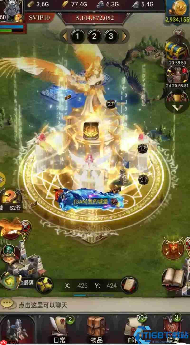 王国崛起终极蓝图:从资源管理到战力碾压全攻略