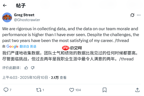 网易停止投资!《魔兽世界》资深开发者奇幻题材新作陷入危机