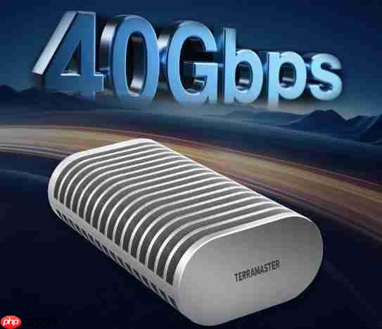 40Gbps！铁威马D1 SSD Plus化身存储神器