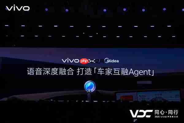 vivo AI战略再升级 原系统6与蓝河操作系统3全面智能化