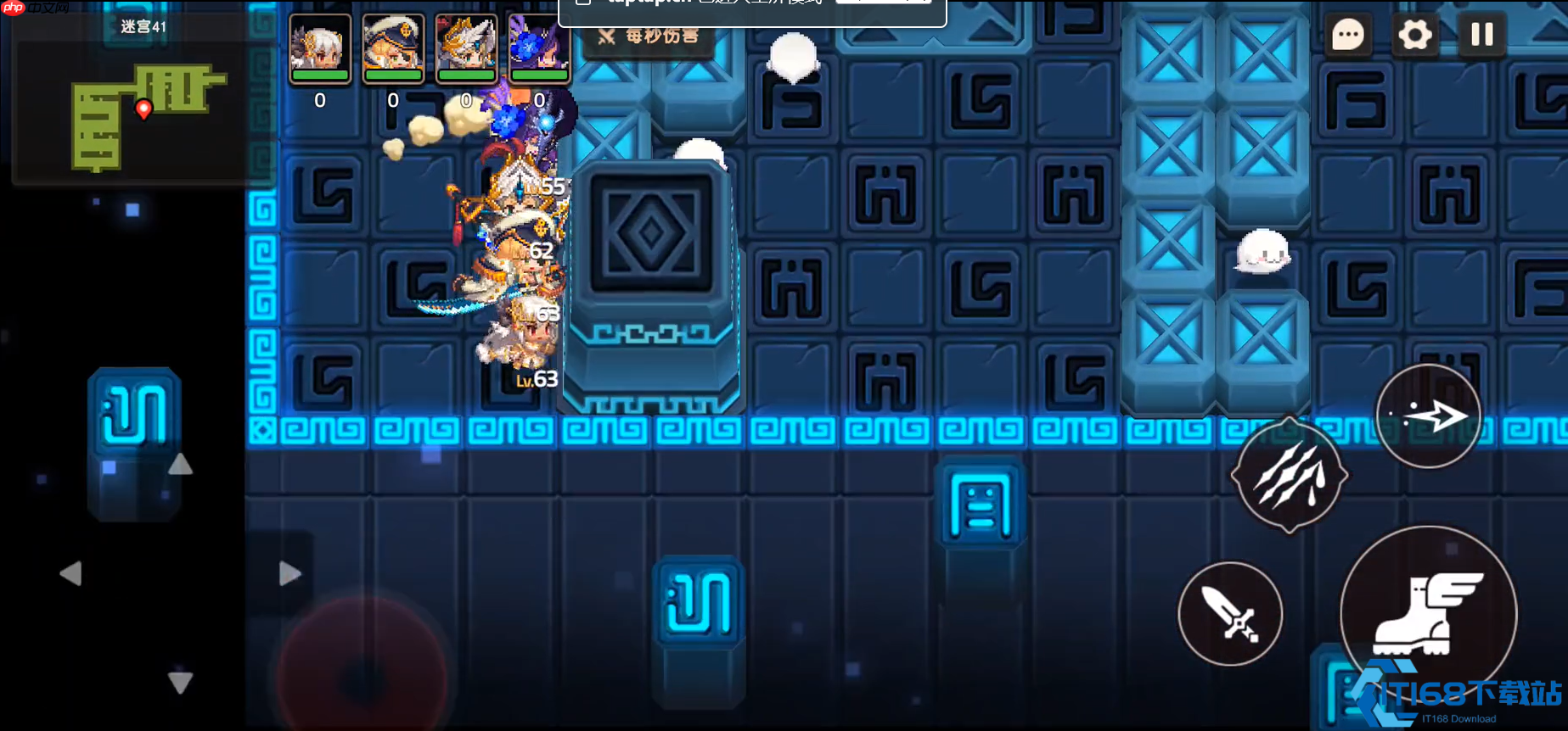 迷宫41关幽灵禁区通关指南:路线规划与装备精解