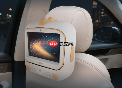 神通科技吉光光场屏10月10日上市发布，打造“人-车-家”无界新体验