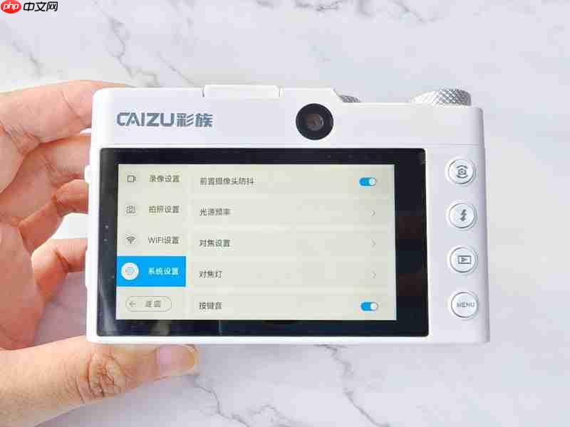 平价也能出大片!彩族C19微单测评:新手入门真香之选!