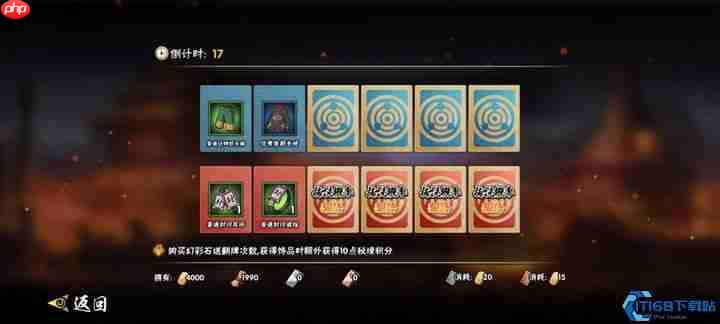 魔抗飙升秘籍：三招打造百毒不侵的终极防御