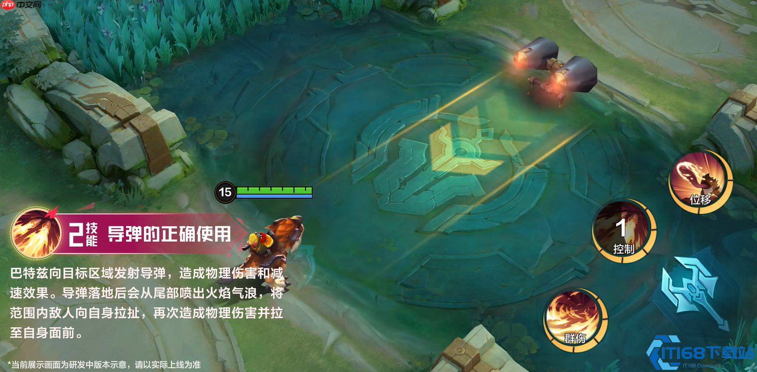 巴特兹战场巨兽指南：叠被动控全局的终极奥义