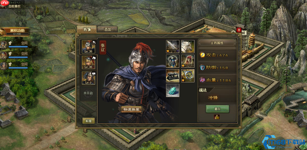 征战五关终极指南:水域围剿陆景高胜率阵容解析