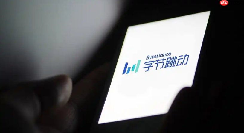 字节跳动：因组织调整离职的员工，将提供最长 6 个月、每月最高 1.2 万元过渡性补贴