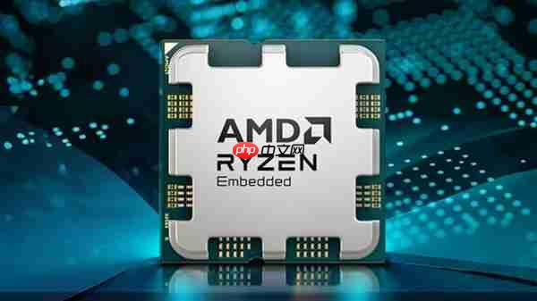 AMD 锐龙嵌入式 9000 系列为工业计算与自动化带来下一代性能和效率